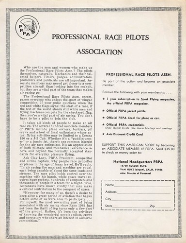 1960s ppra professional - 1960s,