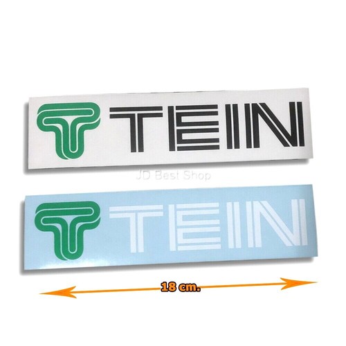 Tein tech lowering super - s,