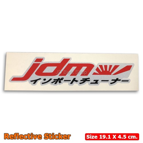 Sticker reflective die - sticker, die-cut