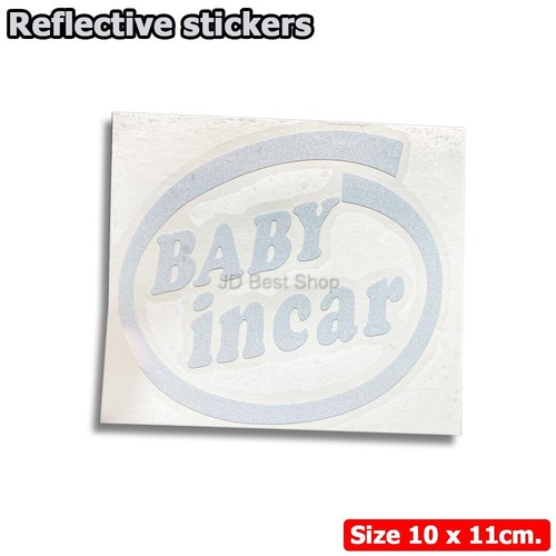 Baby car jdm style sticker - in,
