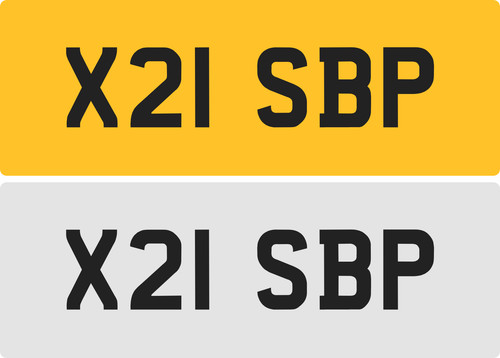 Sbp private number plate - sbp,