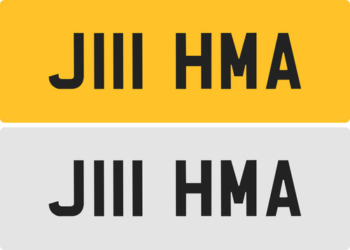 Hma private number plate - hma,