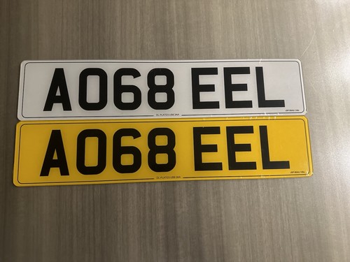 Adeel private number plate - number,