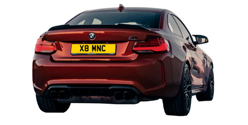 Mnc private number plate - ,