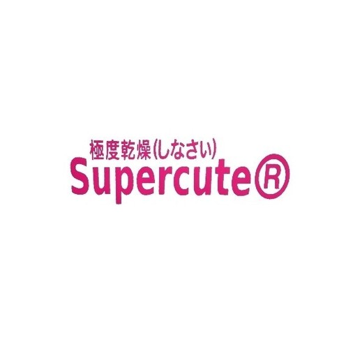 Supercute car scooter - supercute, 2